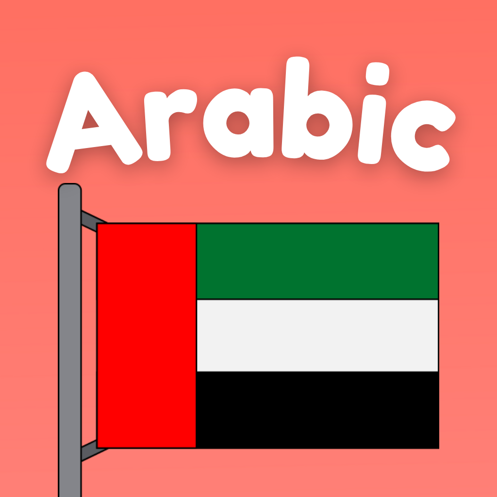Learn Arabic Beginners Offline icon