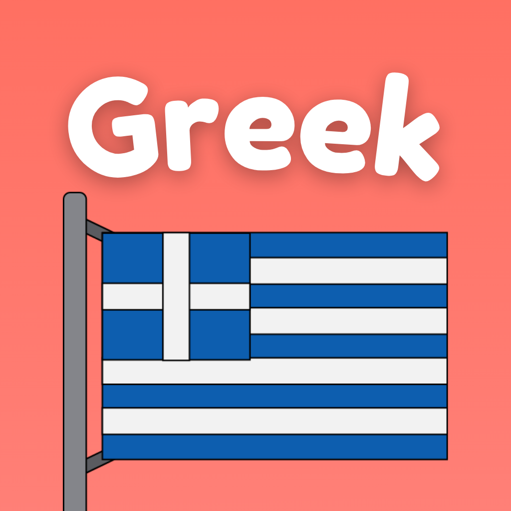 Learn Greek: For Beginners icon