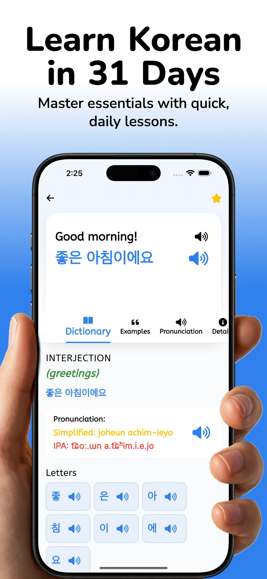 Learn Korean Language Phrases screenshot 1