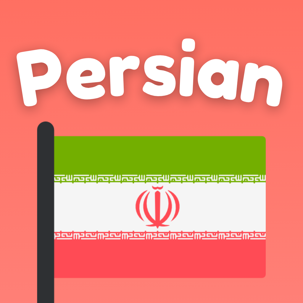 Learn Persian For Beginners icon