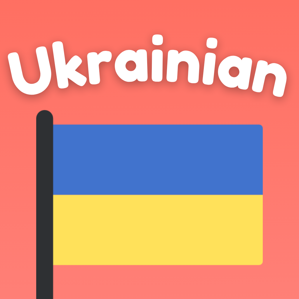 Learn Ukrainian For Beginners icon